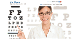 Desktop Screenshot of alamoanaeyecare.com